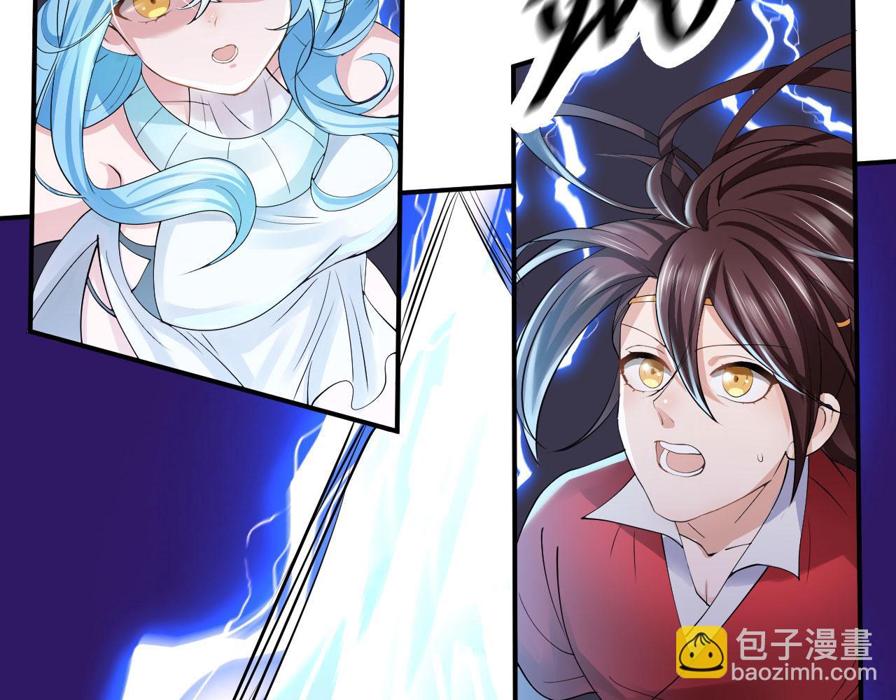 倒霉蛋大战气运王 - 08 突破奇才？(1/5) - 6