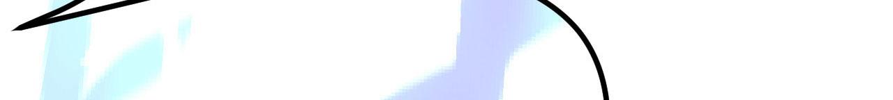 倒霉蛋大战气运王 - 08 突破奇才？(1/5) - 5