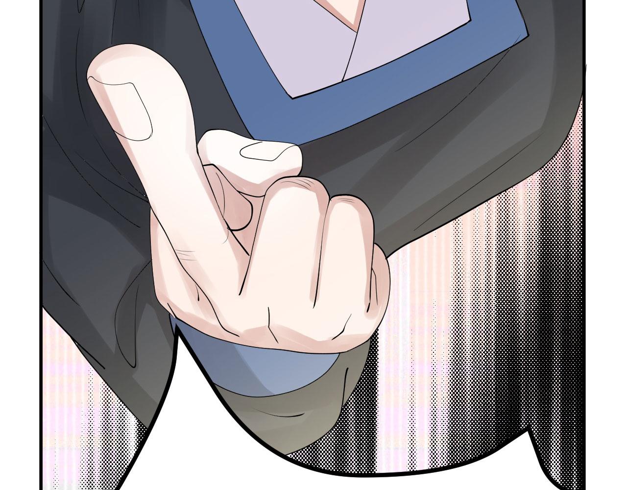 倒霉蛋大战气运王 - 08 突破奇才？(2/5) - 7