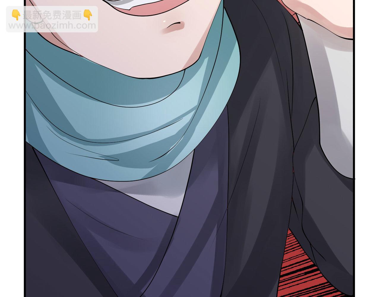 倒霉蛋大战气运王 - 08 突破奇才？(2/5) - 5