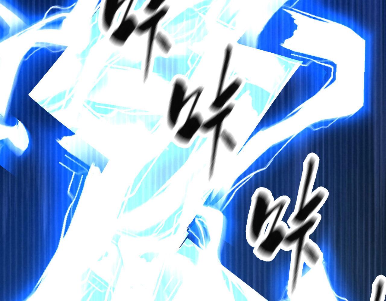 倒霉蛋大战气运王 - 08 突破奇才？(2/5) - 8