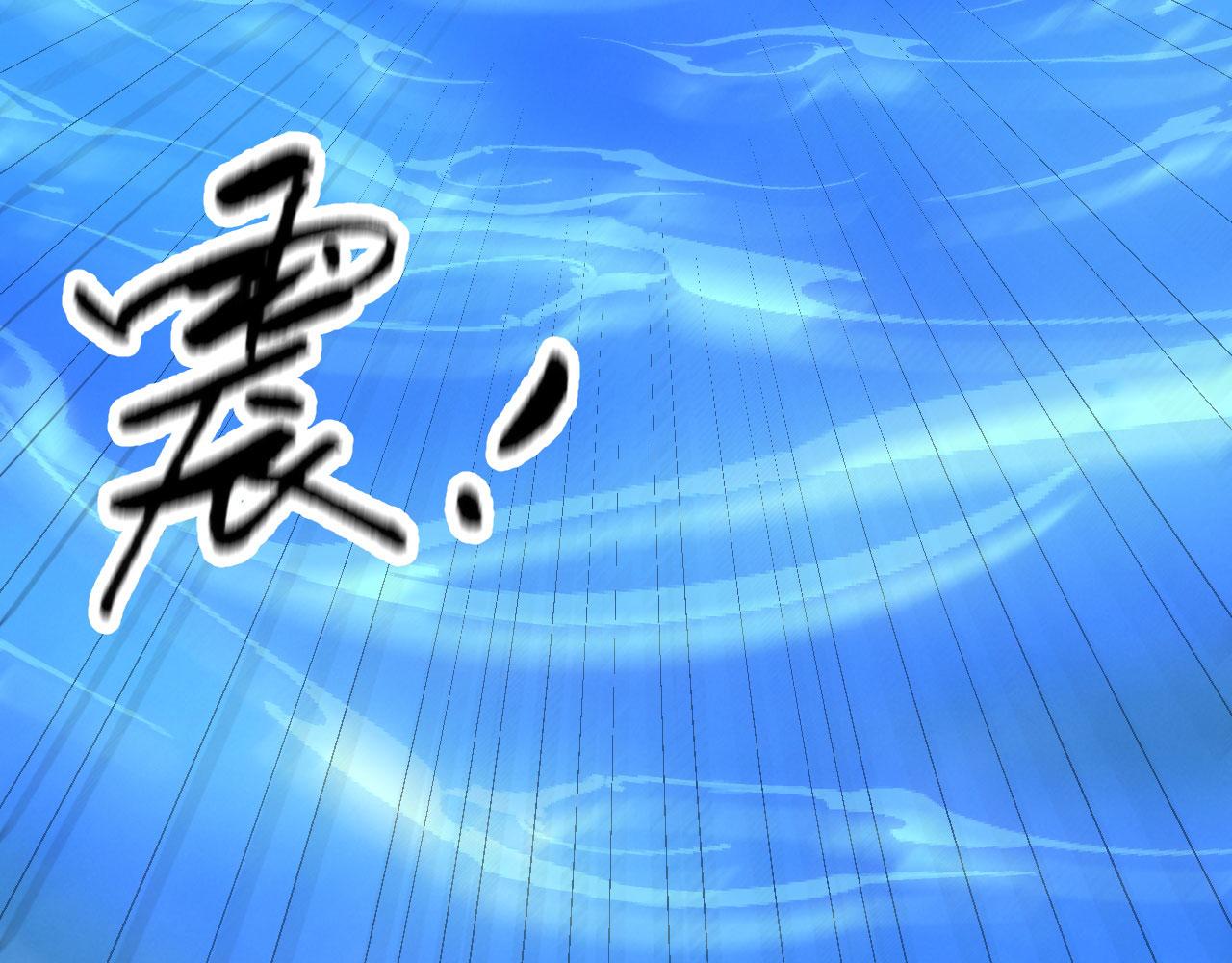 倒霉蛋大战气运王 - 08 突破奇才？(1/5) - 7