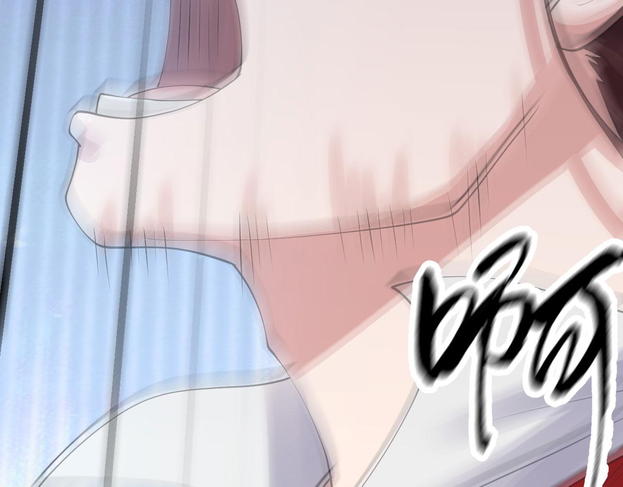 倒霉蛋大战气运王 - 08 突破奇才？(2/5) - 3