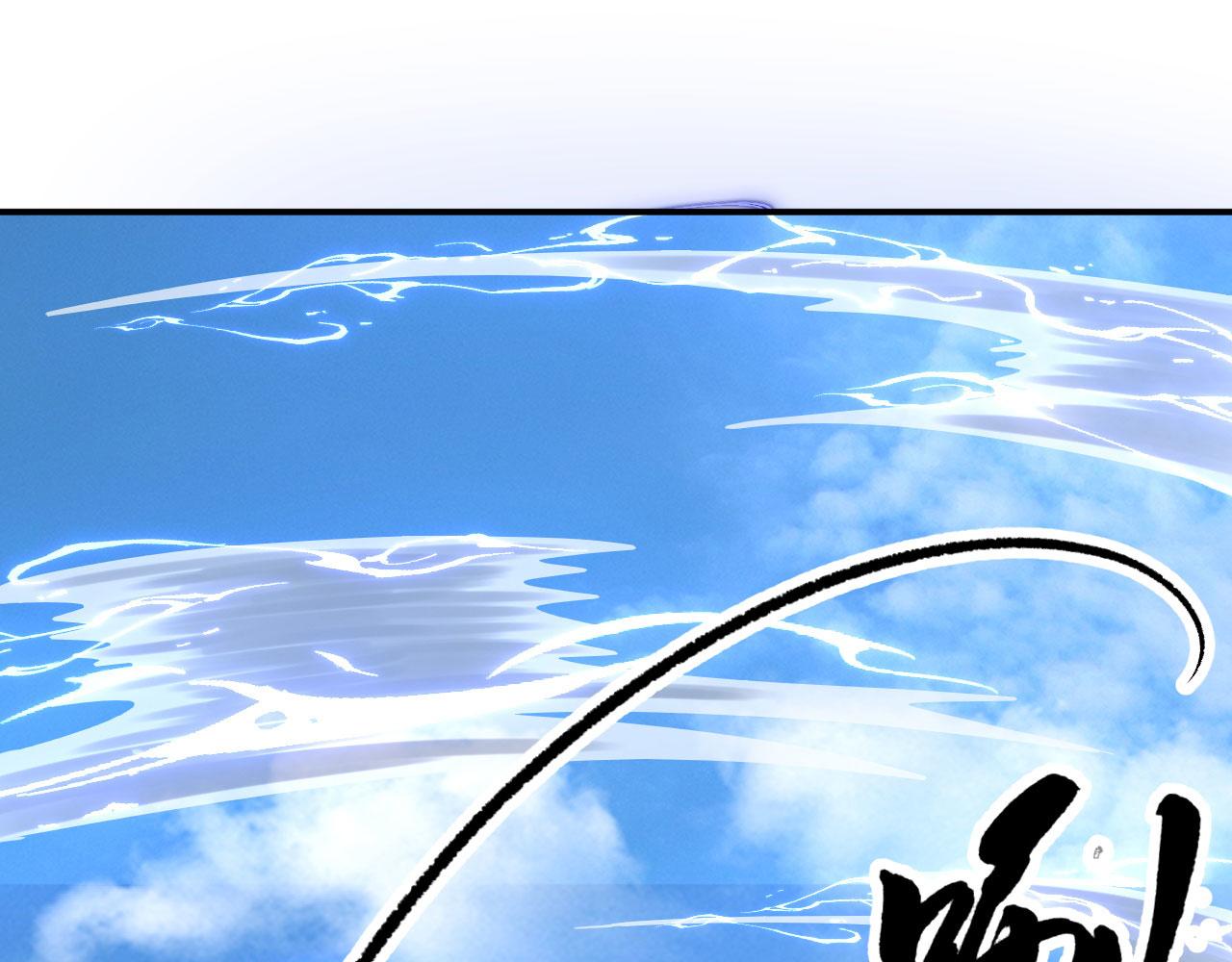 倒霉蛋大战气运王 - 08 突破奇才？(2/5) - 1