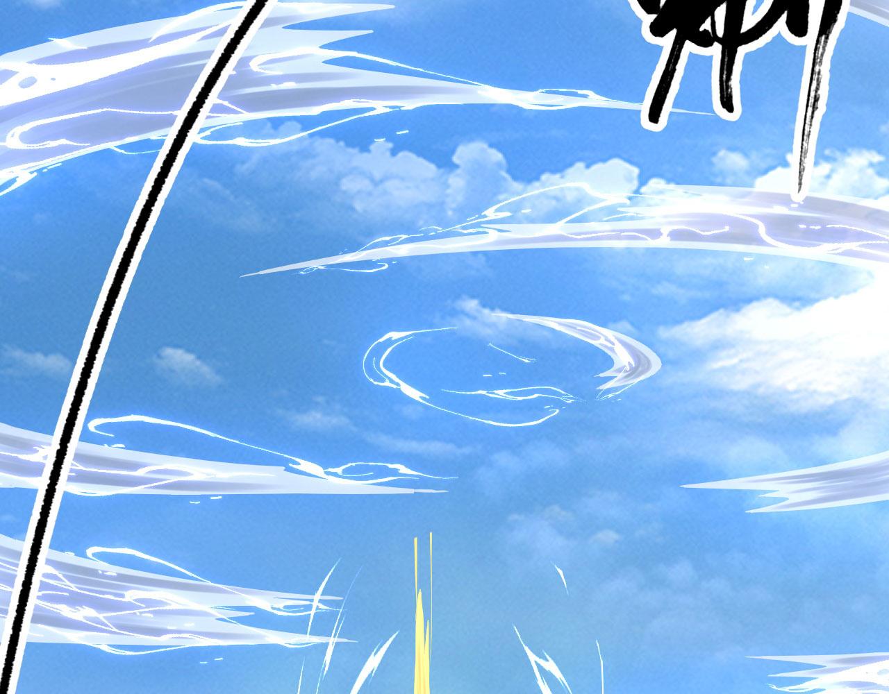 倒霉蛋大战气运王 - 08 突破奇才？(2/5) - 2