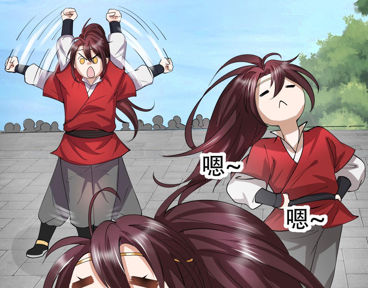 倒霉蛋大战气运王 - 08 突破奇才？(2/5) - 4