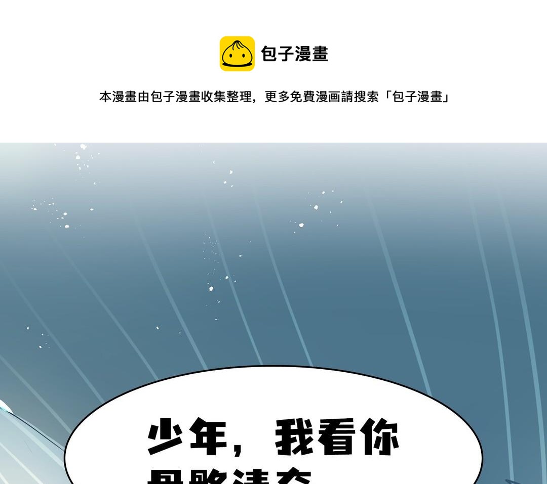 新作预告(1/2)-第1话