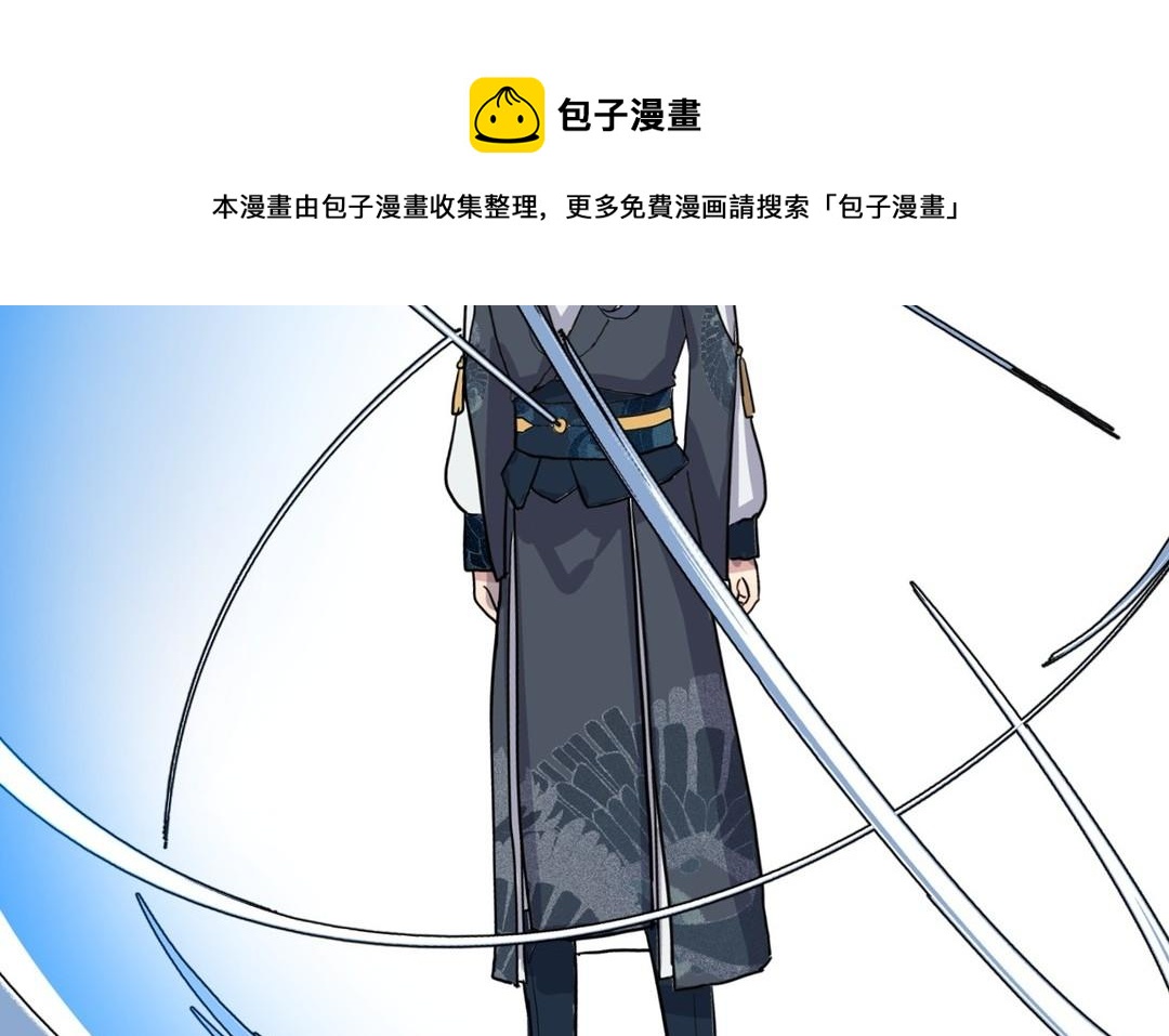 新作预告(1/2)-第1话