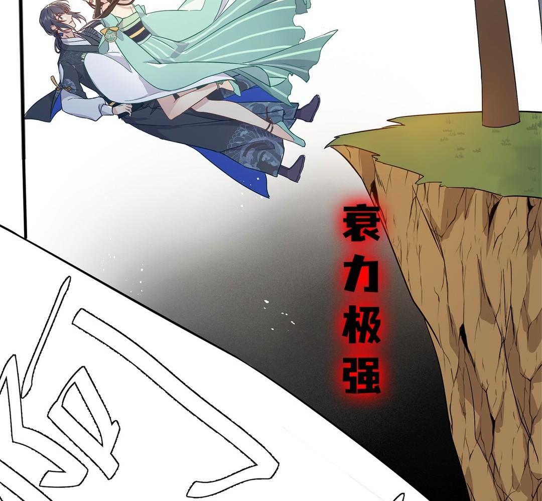 新作预告(1/2)-第1话