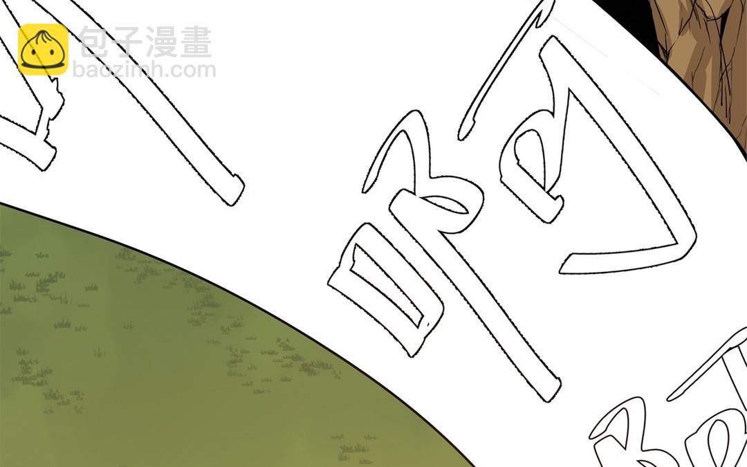 新作预告(1/2)-第1话