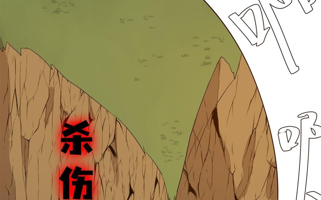 新作预告(1/2)-第1话