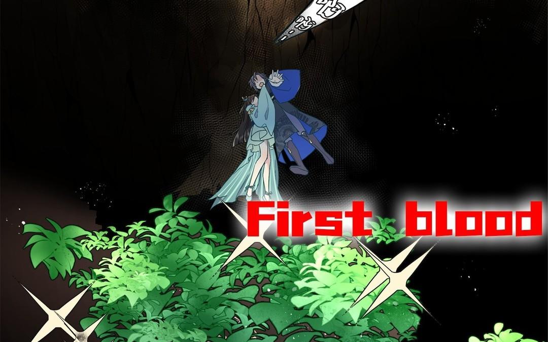 新作预告(1/2)-第1话