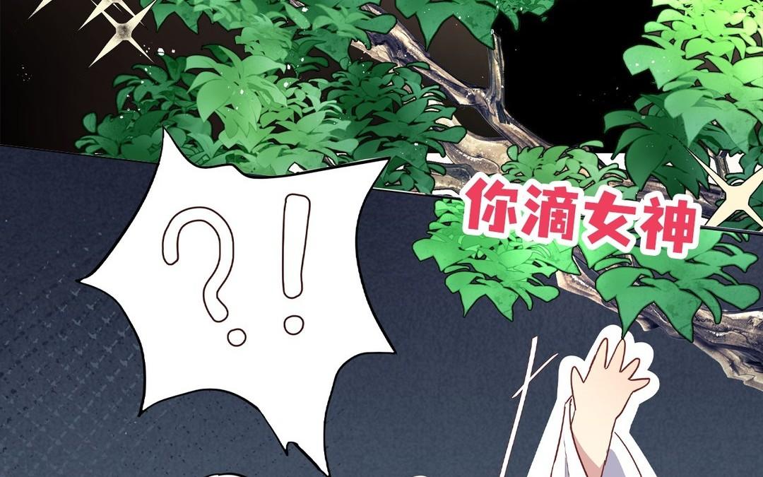 新作预告(1/2)-第1话