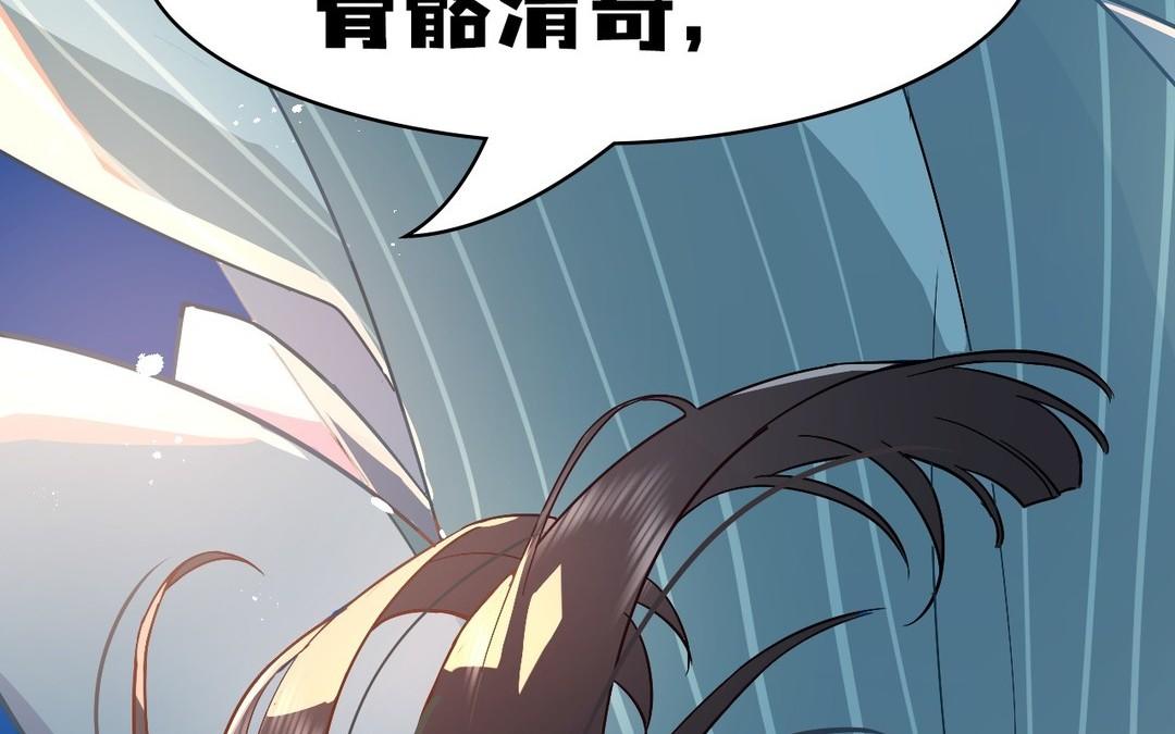 新作预告(1/2)-第1话