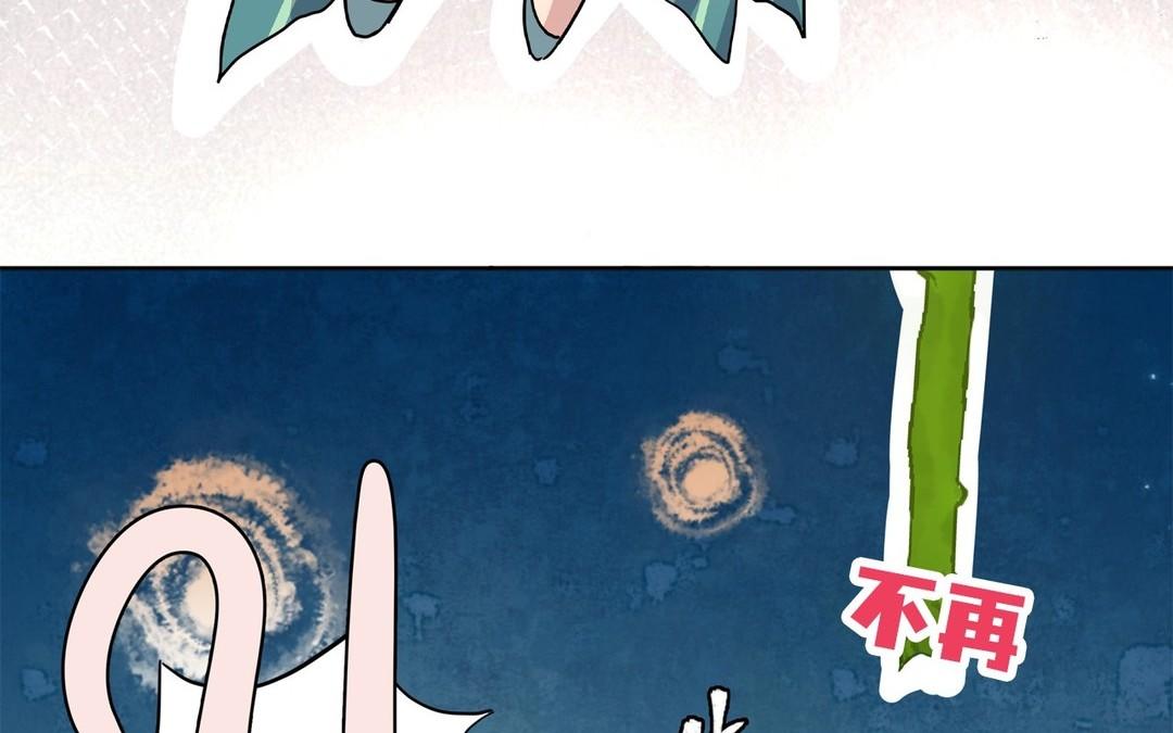 新作预告(1/2)-第1话