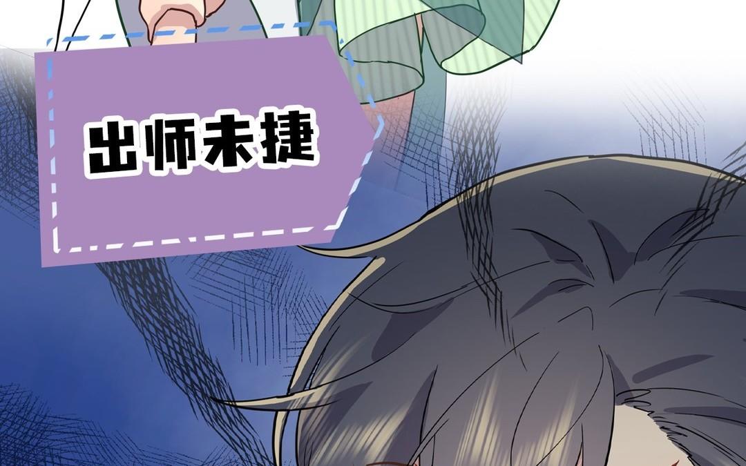 新作预告(1/2)-第1话