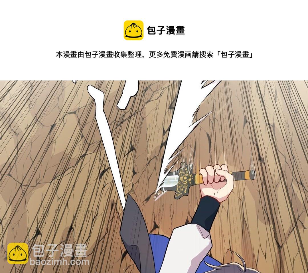 新作预告(1/2)-第1话