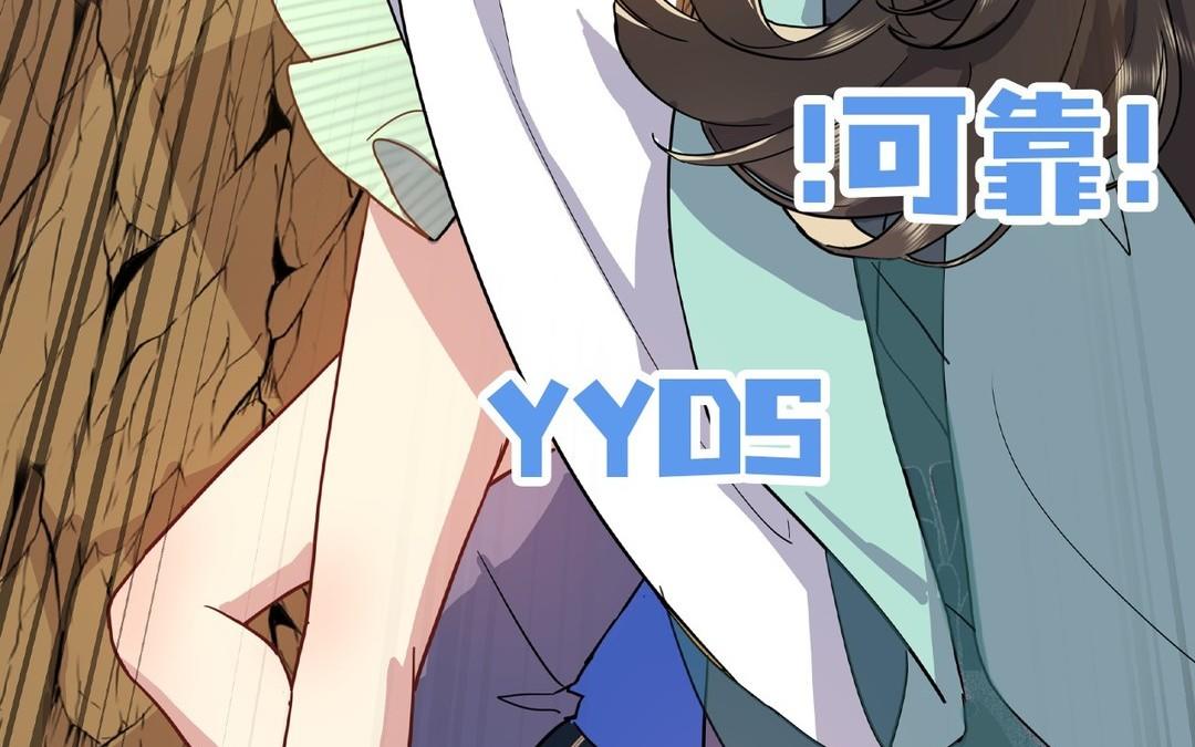 新作预告(1/2)-第1话