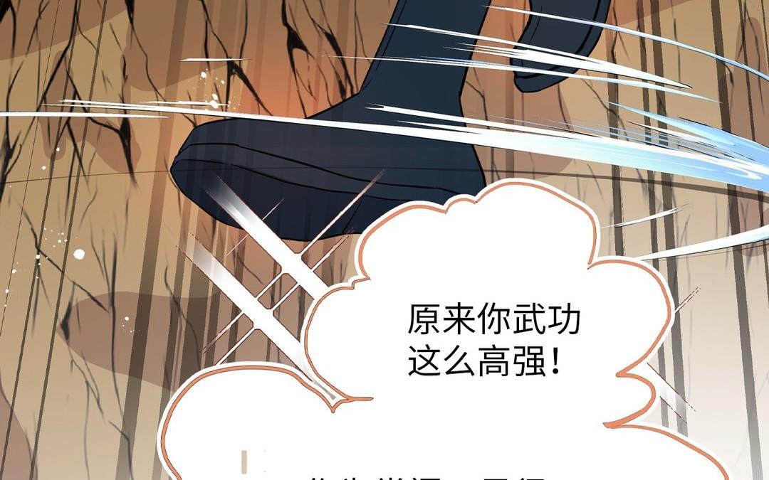 新作预告(1/2)-第1话