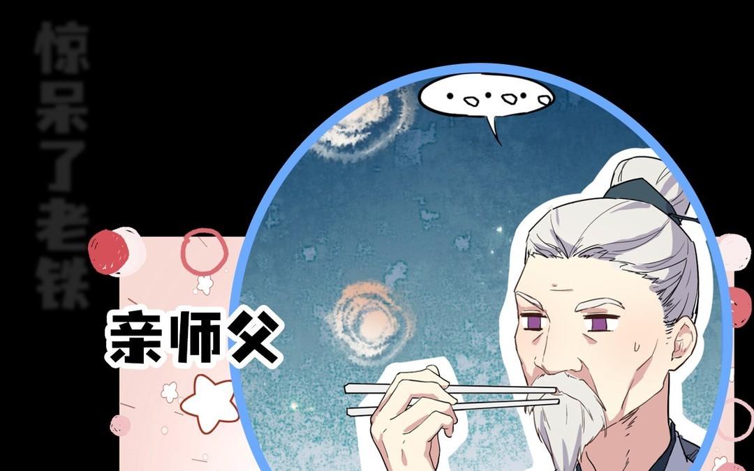 新作预告(1/2)-第1话