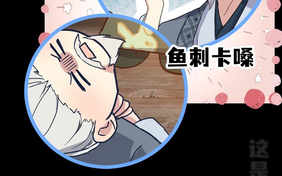 新作预告(1/2)-第1话