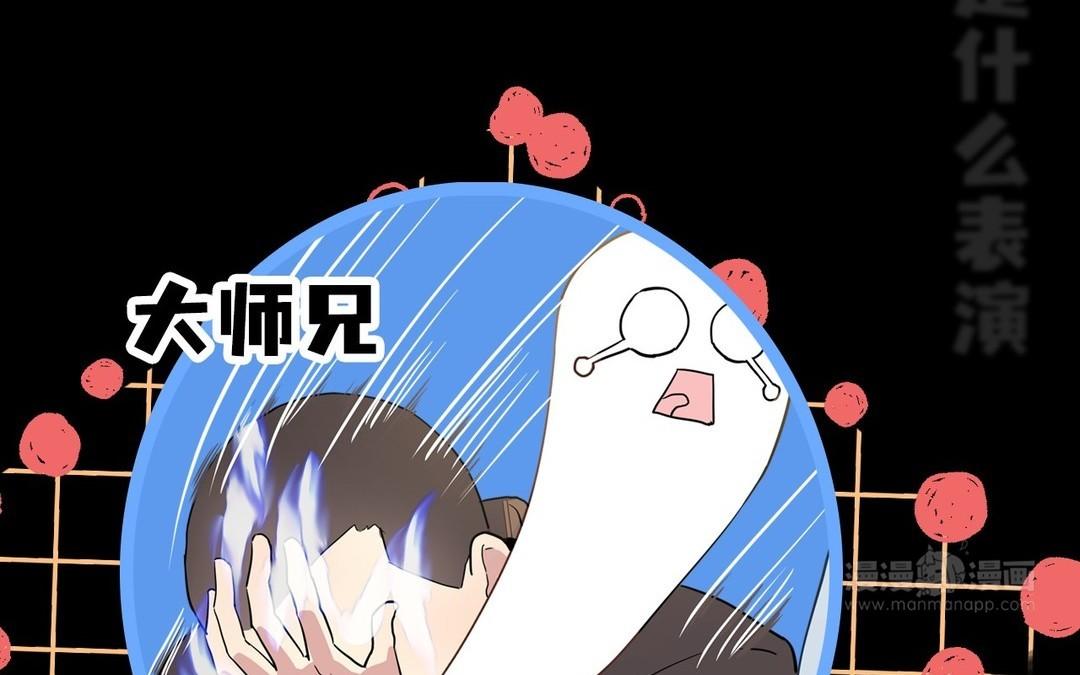 新作预告(1/2)-第1话