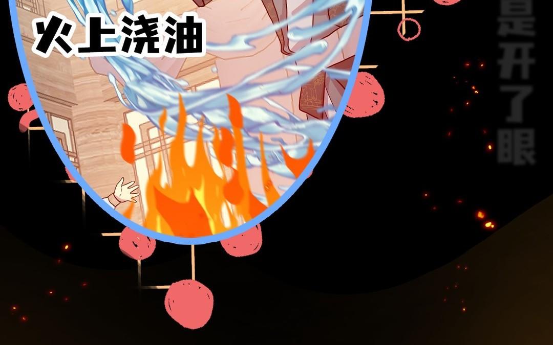 新作预告(1/2)-第1话