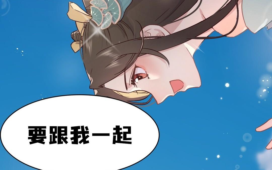 新作预告(1/2)-第1话