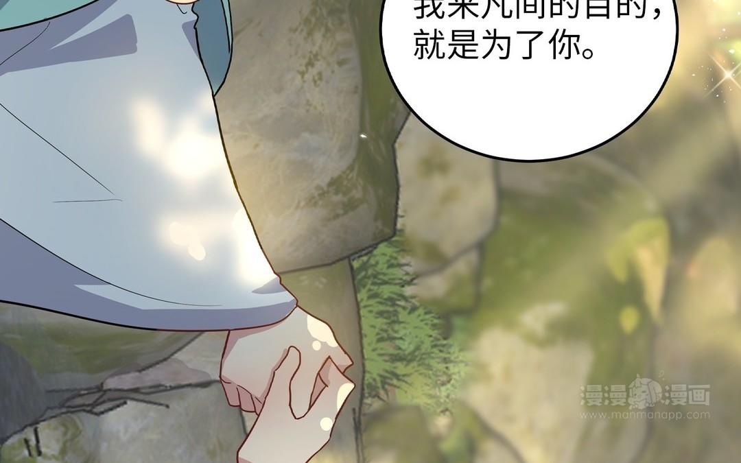 新作预告(1/2)-第1话