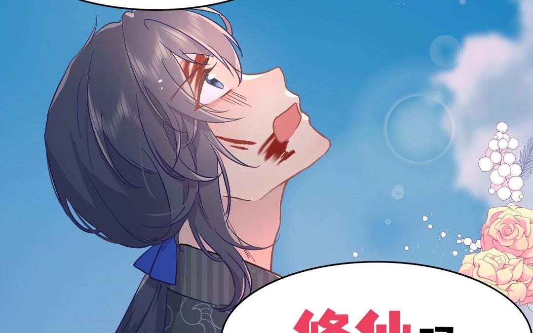 新作预告(1/2)-第1话