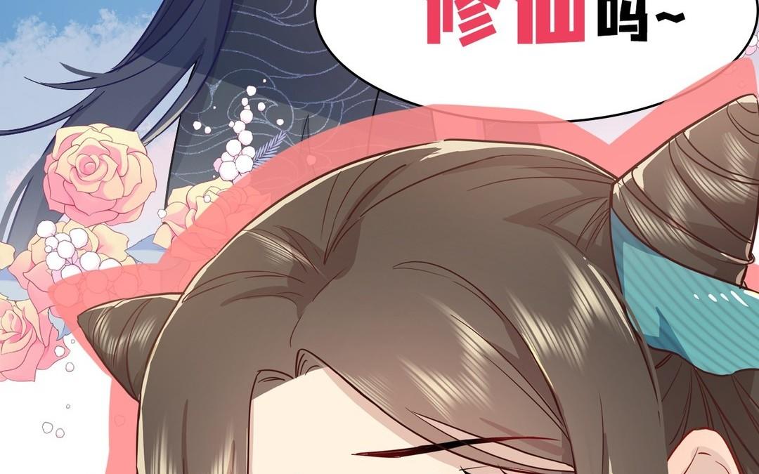 新作预告(1/2)-第1话