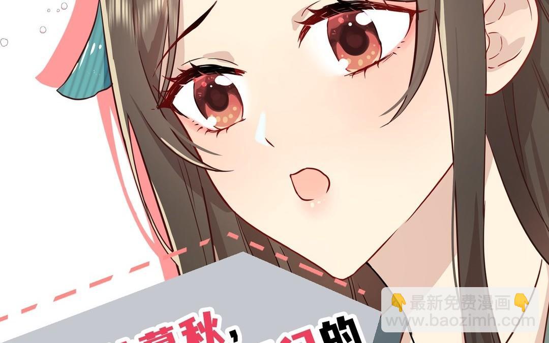 新作预告(1/2)-第1话