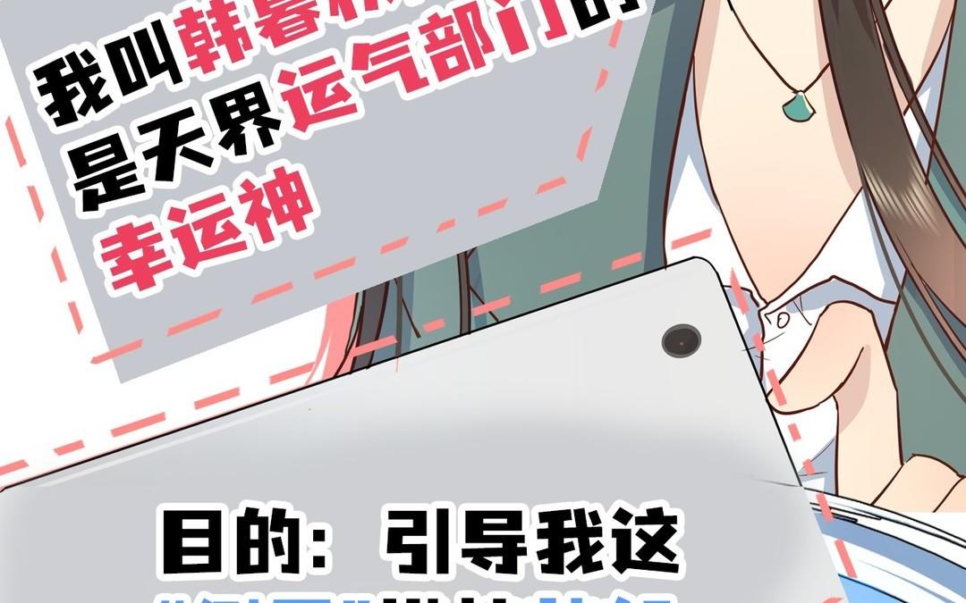 新作预告(1/2)-第1话