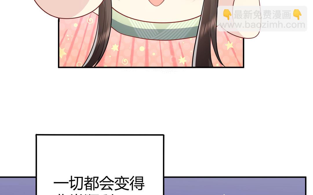 第10话 杀人凶手(1/2)-第11话