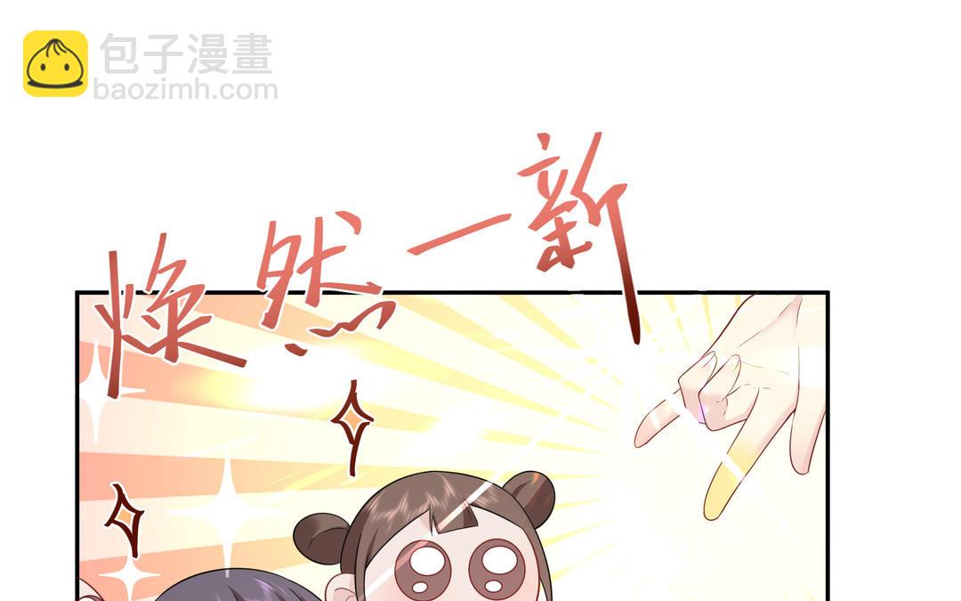 第10话 杀人凶手(1/2)-第11话