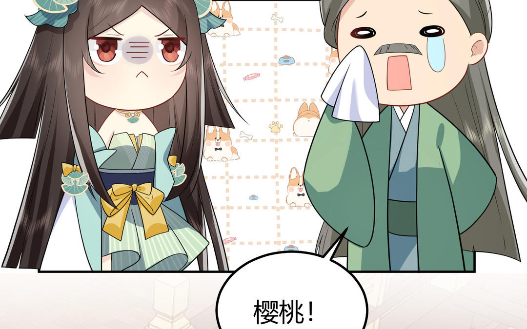 第10话 杀人凶手(1/2)-第11话