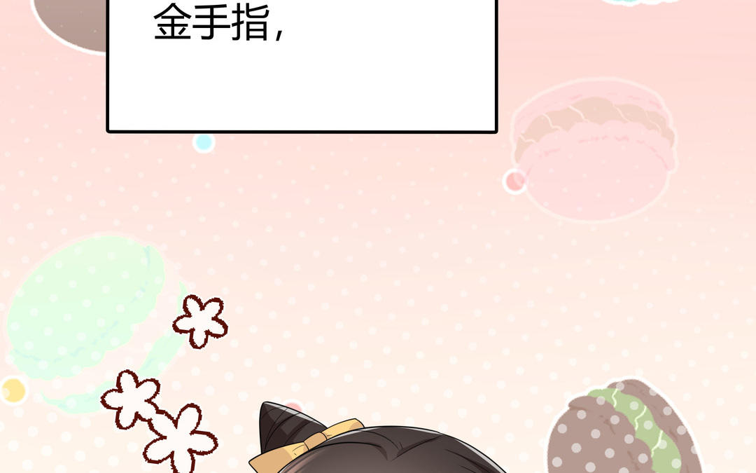 第10话 杀人凶手(1/2)-第11话