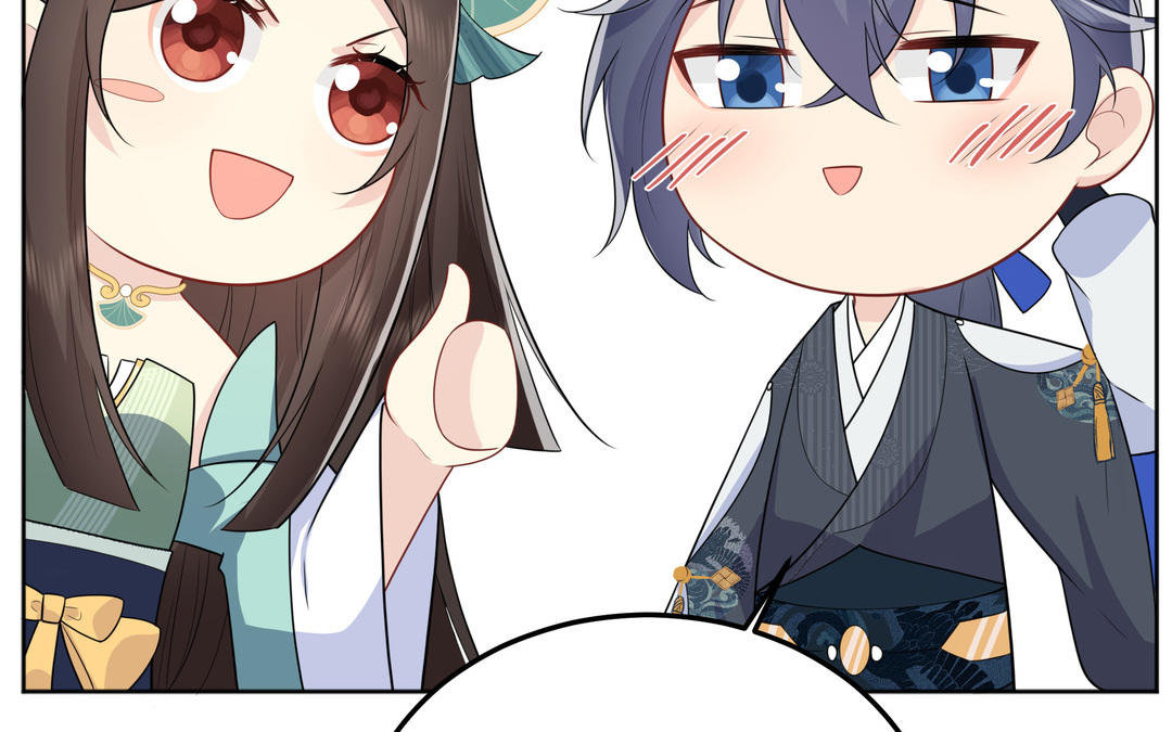 第12话 凶手竟然是(1/2)-第13话