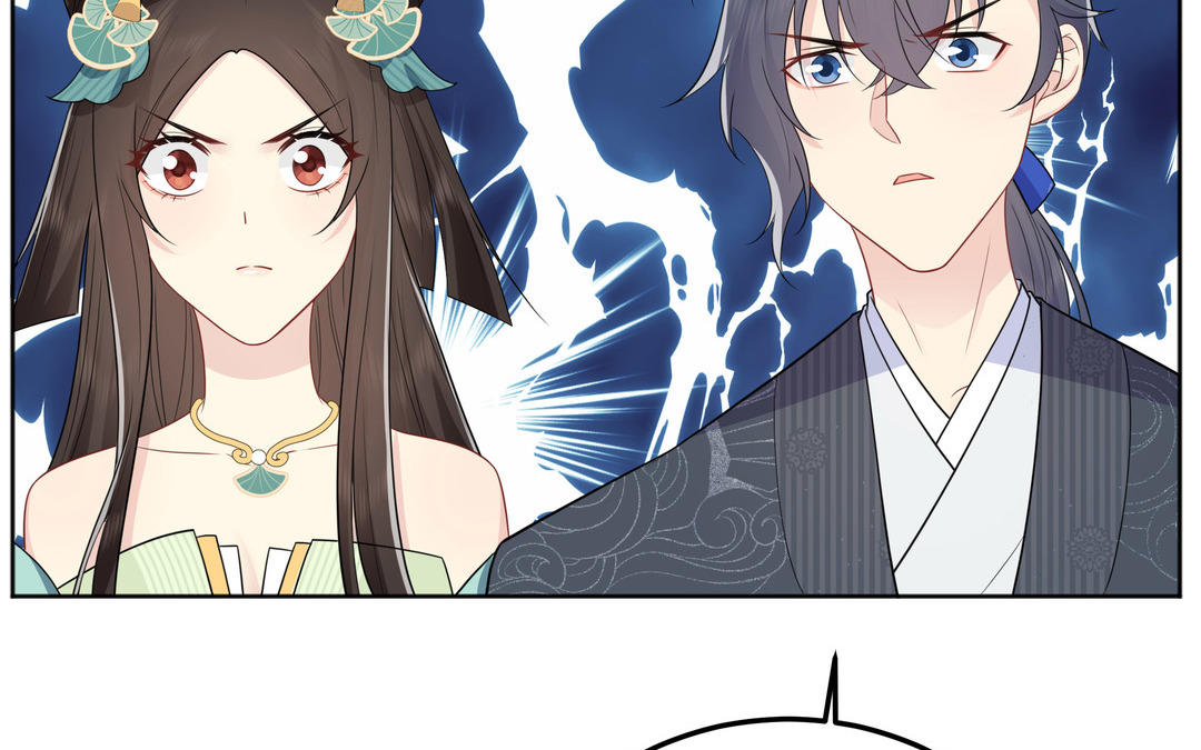 第12话 凶手竟然是(1/2)-第13话