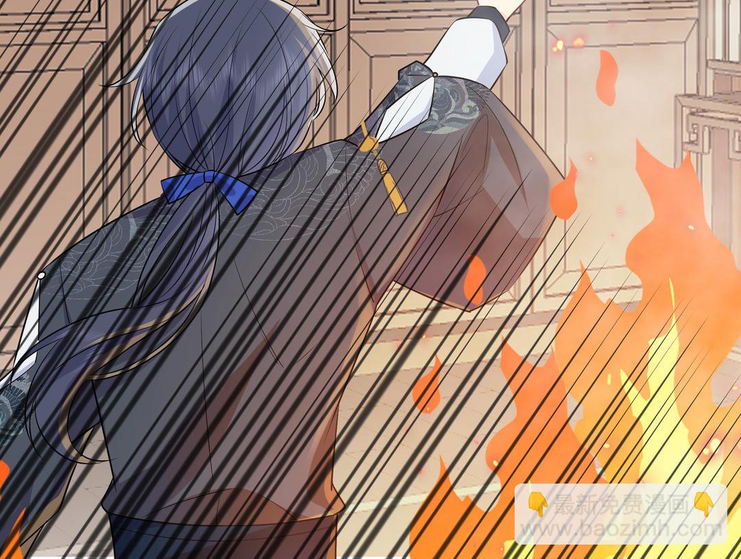 第14话 轮到我了(1/2)-第15话