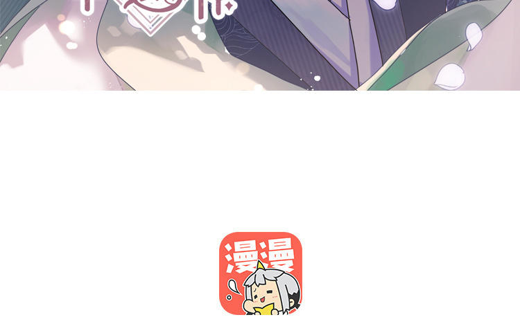 第14话 轮到我了(1/2)-第15话