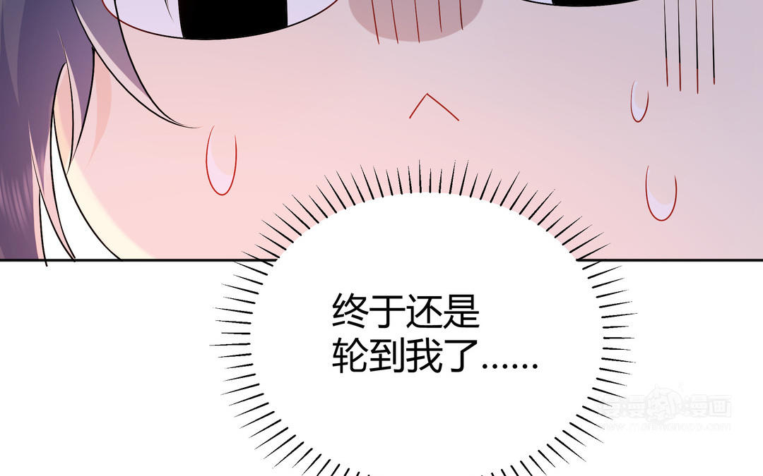 第14话 轮到我了(1/2)-第15话