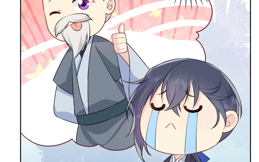 第14话 轮到我了(1/2)-第15话