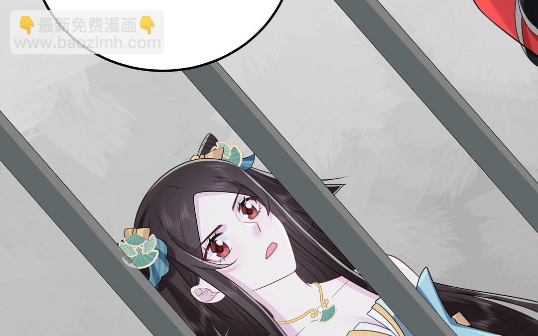 第16话 她的秘密(1/2)-第17话