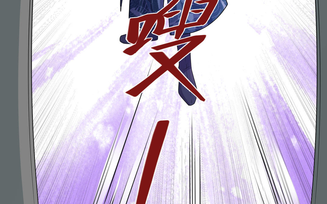 第16话 她的秘密(1/2)-第17话