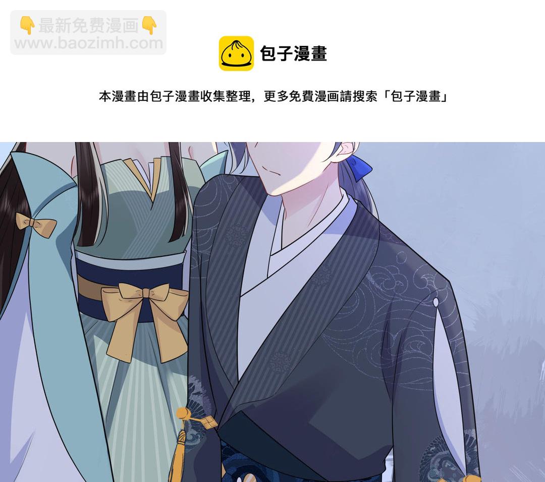 第16话 她的秘密(1/2)-第17话