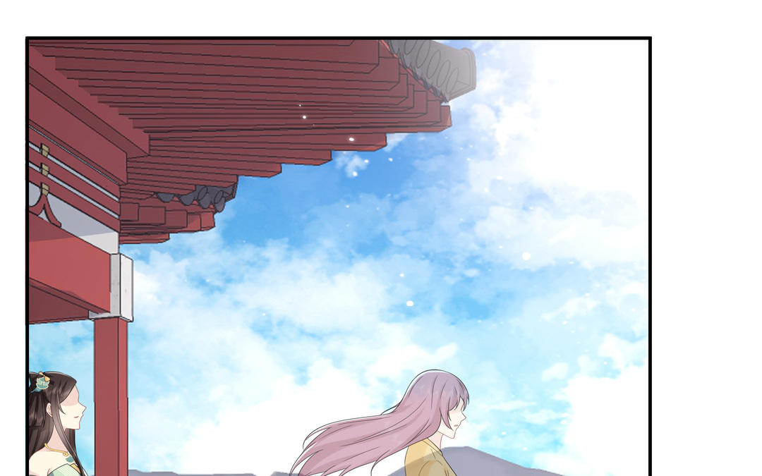 第18话 毒物(1/3)-第19话