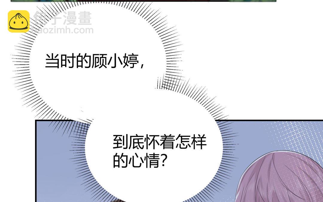 第18话 毒物(1/3)-第19话