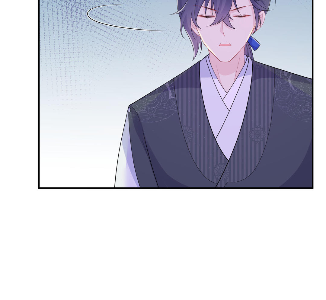 第18话 毒物(1/3)-第19话