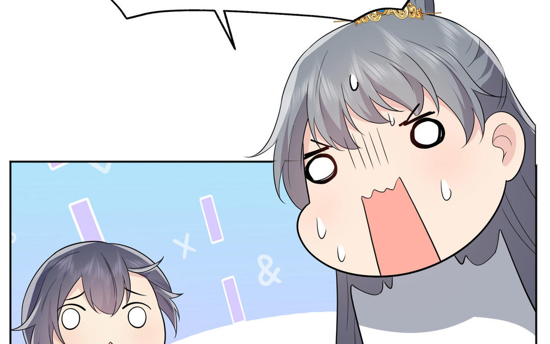 第18话 毒物(1/3)-第19话